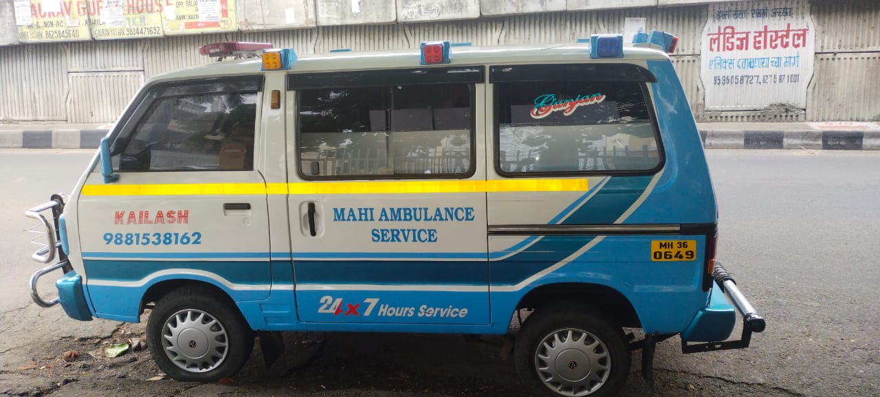 Mahi Ambulance Services