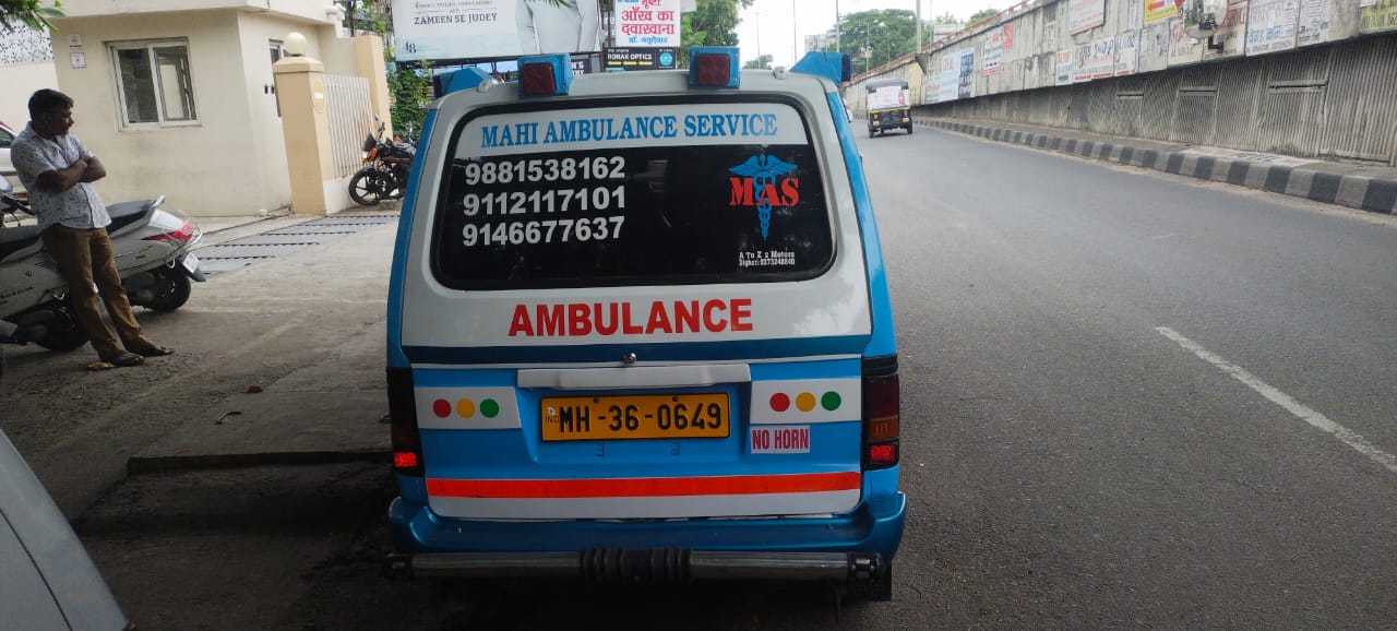 Mahi Ambulance Services