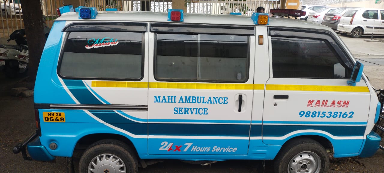 Mahi Ambulance Services