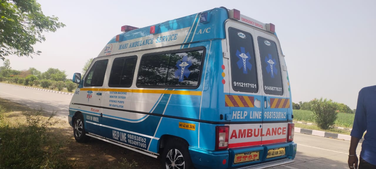 Mahi Ambulance Services
